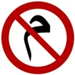 r/antimeme